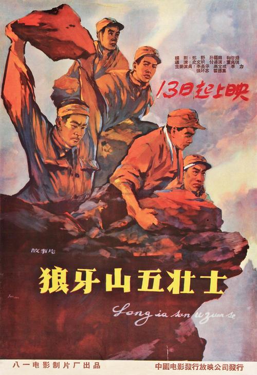 魁北克大学史库蒂密分校证书