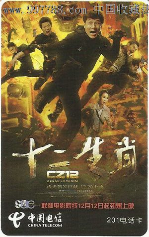 哪里可以办墨西哥护照电子版
